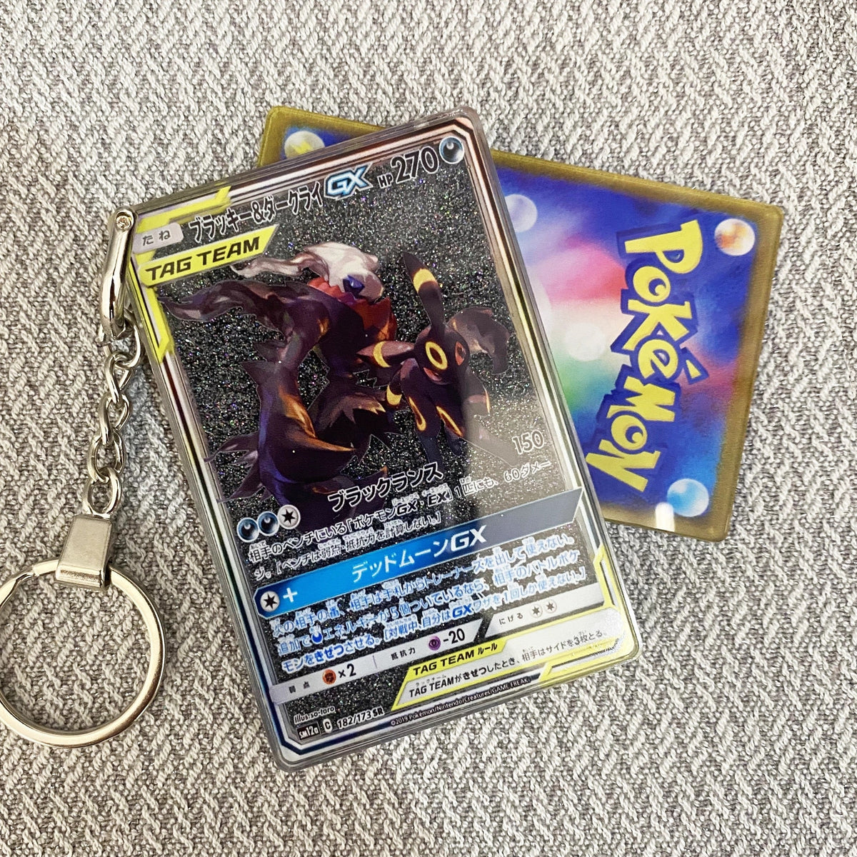 Umbreon & Darkrai-GX Card Quicksand Keychain