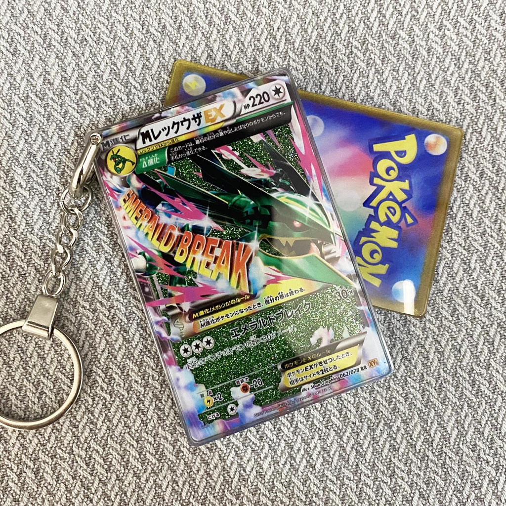 Rayquaza-EX Card Quicksand Keychain