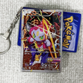 Hoopa Card Quicksand Keychain