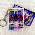 Lucario V STAR Card Quicksand Keychain