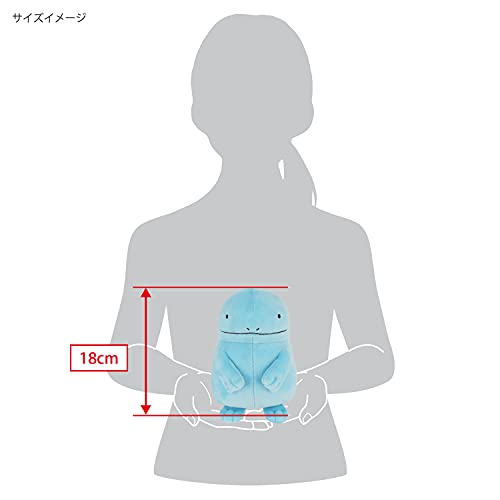 Sanei Pokemon All Star Collection Quagsire S Plush PP203 NEW from Japan