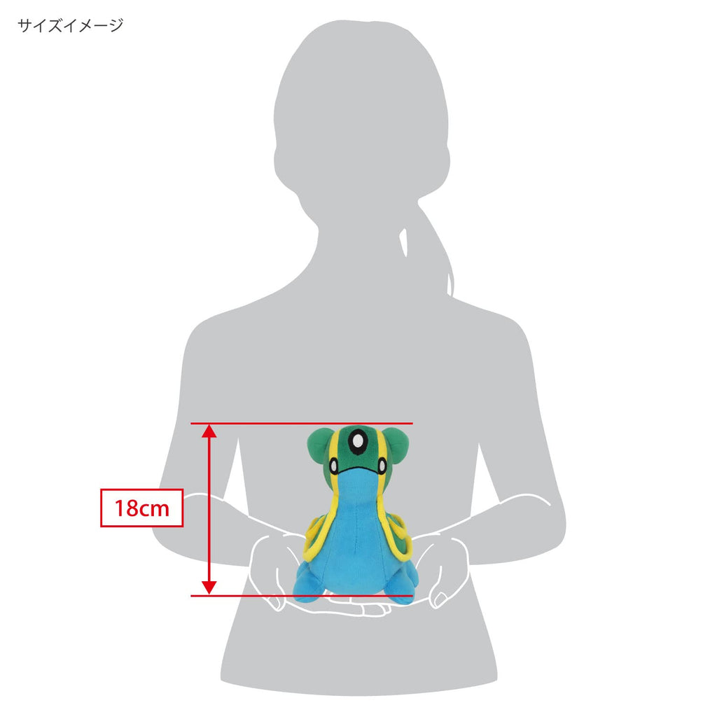 Pokemon All Star Collection Plush Doll Gastrodon East S Size W13xD14H18cm PP237
