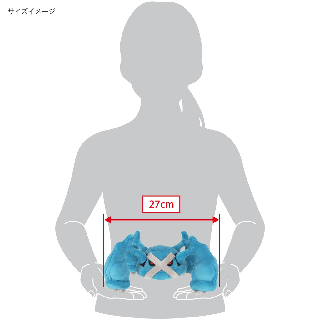 Sanei Boeki Pokemon ALL STAR COLLECTION Metagross S Size W27xD16xH14cm PP247 NEW