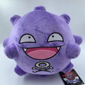 Koffing Plush Doll, Pokemon Round Stuffed Toy, Smiley Face Collectible Anime Plush for Display & Gift