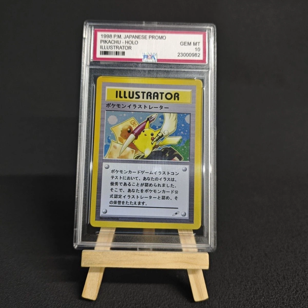 Pokemon Illustrator 1998 Japanese CoroCoro Comics Illustration Contest Prize Card CGC 9.5 Gem Mint Very Rare Promo