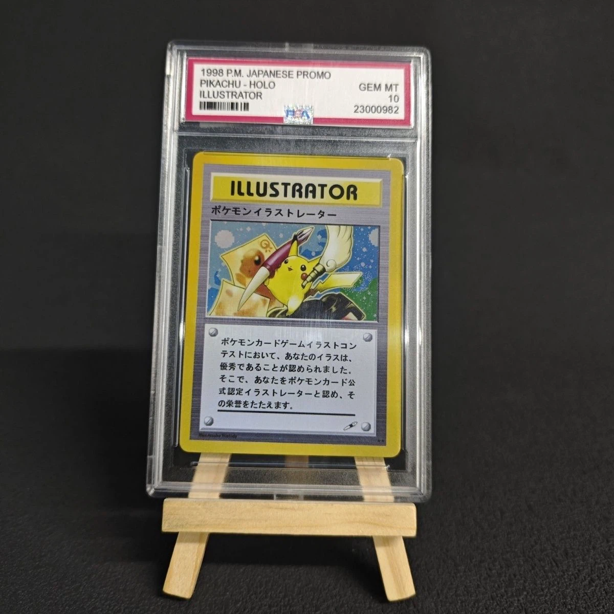 Pokemon Illustrator 1998 Japanese CoroCoro Comics Illustration Contest Prize Card CGC 9.5 Gem Mint Very Rare Promo
