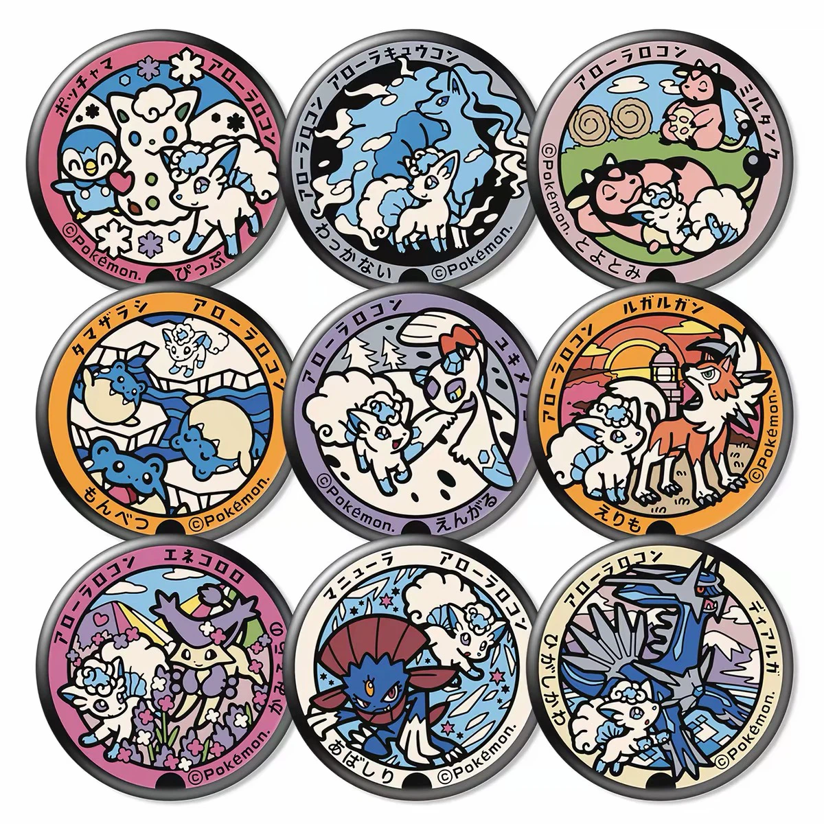 Pokemon Badge Button Magnets, 9‑Pack, Pikachu Eevee Gengar, Anime Collectible Refrigerator Magnets, Cartoon Decor Accessories