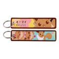 Cute Eevee Embroidered Key Tag