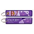 Ditto Embroidered Key Tag