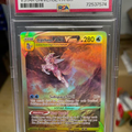 Origin Forme Palkia VSTAR SAR PSA10