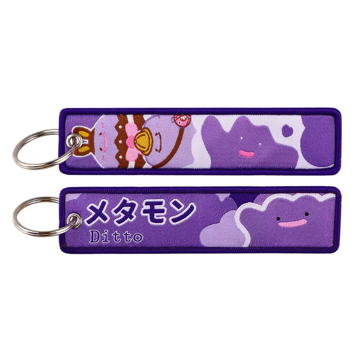 Ditto Embroidered Key Tag