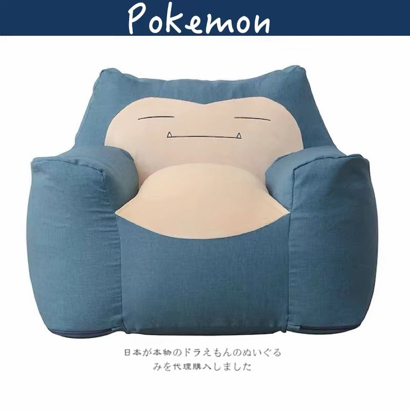 Cute Character Bean Bag Chair, Soft Lazy Sofa Lounger, Comfortable Reading Rest Chair for Bedroom Living Room Decor
