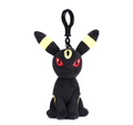 Pokémon Keychain