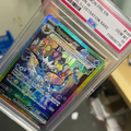 PSA10 Vaporeon ex SAR Prismatic Evolutions