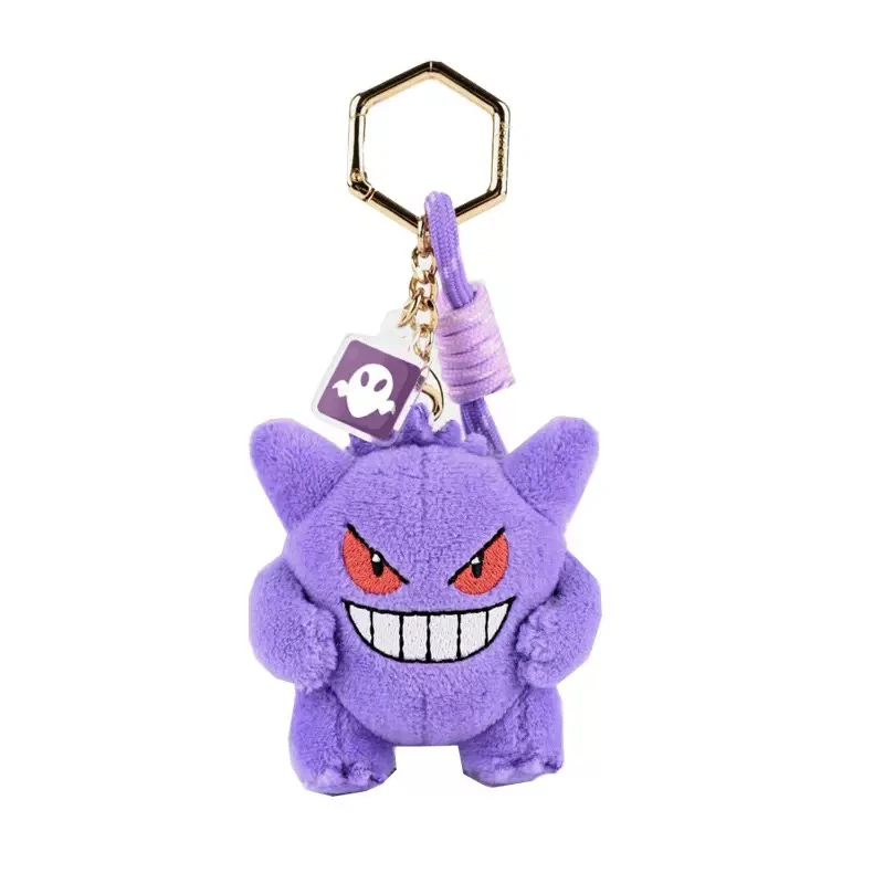 Gengar Pokémon Plush Keychain, Soft Stuffed Bag Charm Pendant, Backpack Key Ornament Gift for Anime Collectors