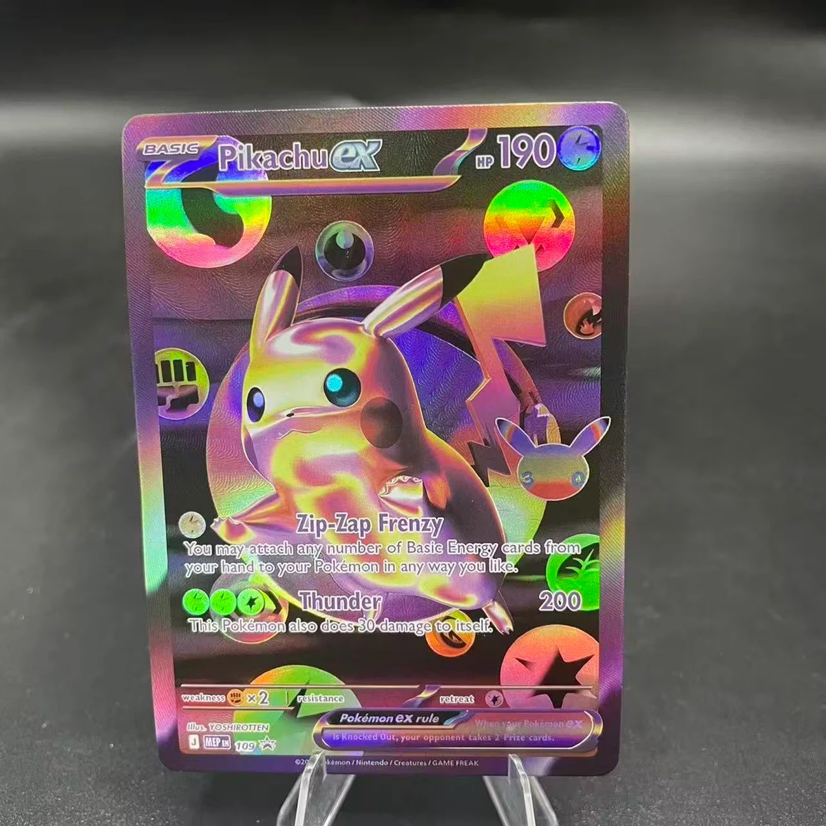 Pikachu ex Dark Full Art