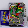 Dragon Card Shaker Keychain