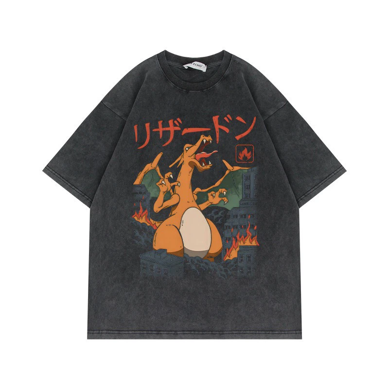 Orange Fire Dragon City Flame Print