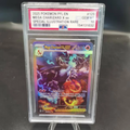 PSA10 Mega Charizard X ex SIR English PFL