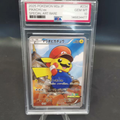 PSA10 Mario Pikachu SAR Japanese M2a