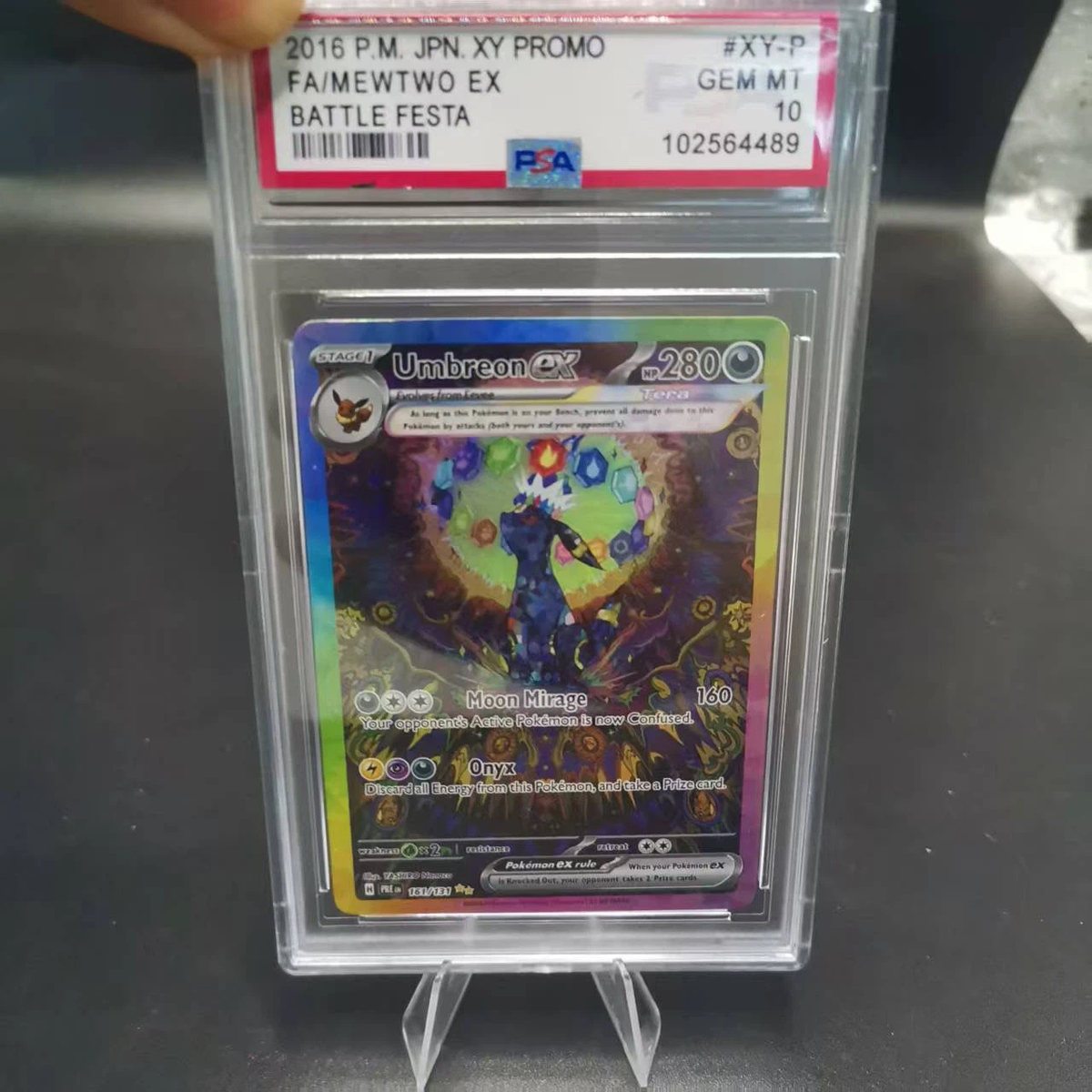 PSA10 Mewtwo ex Battle Festa XY Promo 2016