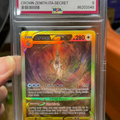 PSA9 Arceus VSTAR Gold Secret Rare Crown Zenith