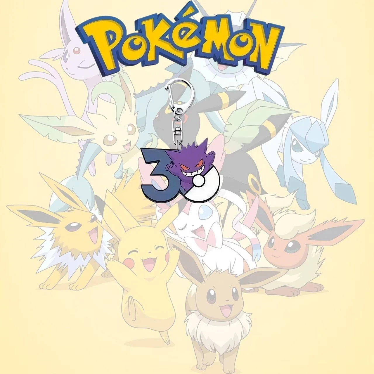 Pokemon 30th Anniversary Gengar Acrylic Keychain Charm