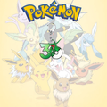 Pokemon 30th Anniversary Rayquaza Acrylic Keychain Charm