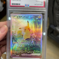 PSA10 Pikachu ex SAR Japanese Graded