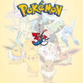 Pokemon 30th Anniversary Greninja Acrylic Keychain Charm