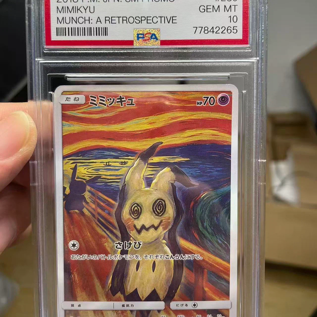 2018 Pokemon Japanese SM Promo Mimikyu Munch: A Retrospective #289/SM-P PSA 10 Gem Mint Card