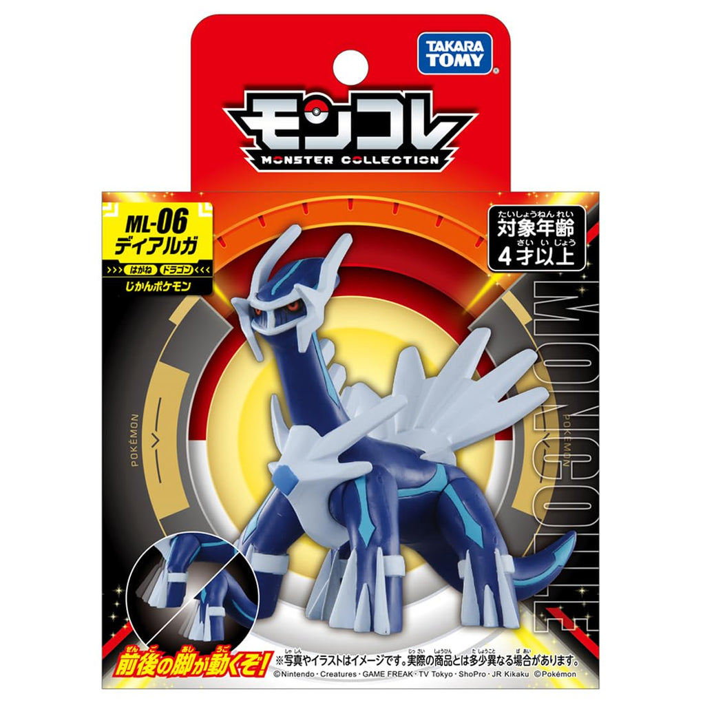 Takara Tomy Pokemon Monster Collection Ml-06 Dialga Japan