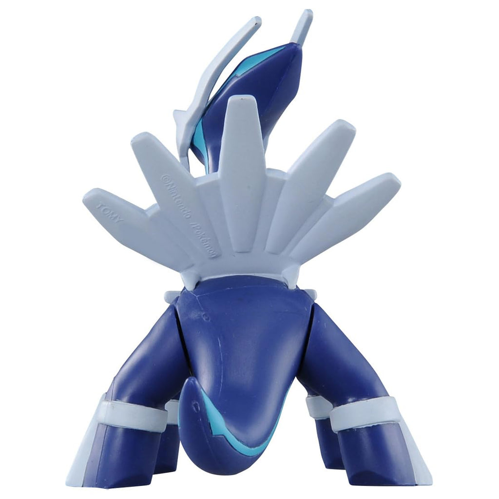 Takara Tomy Pokemon Monster Collection Ml-06 Dialga Japan