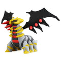 Takara Tomy Japan Pokemon Monster Collection Ml-23 Giratina