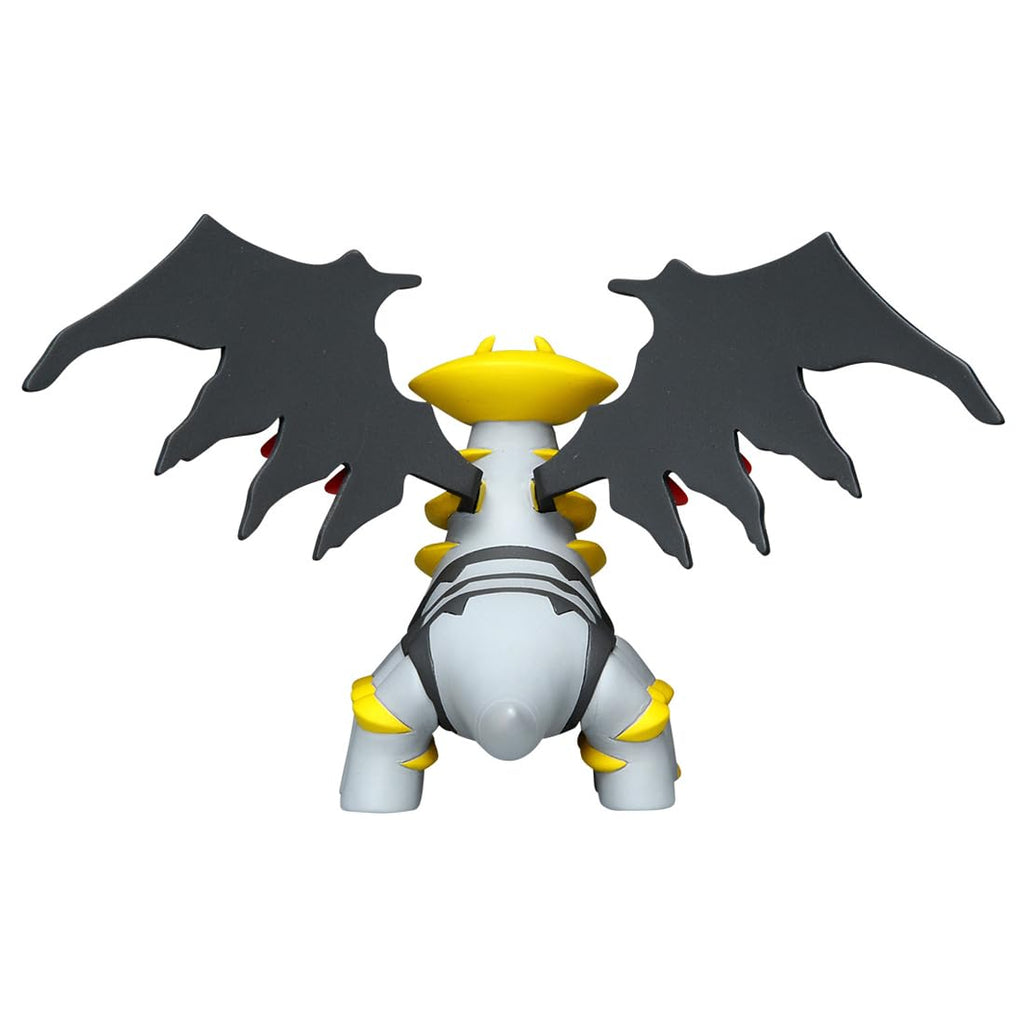 Takara Tomy Japan Pokemon Monster Collection Ml-23 Giratina