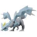 Takara Tomy ML-24 Kyurem Pokemon Monster Collection