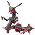 Takara Tomy ML-31 Black Rayquaza Monster Collection
