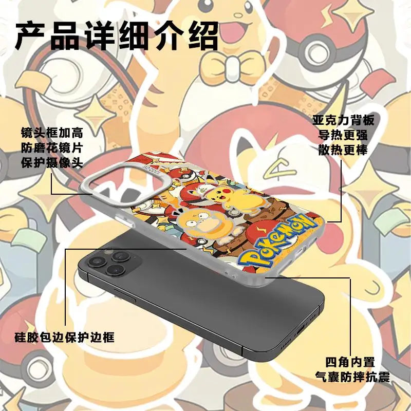 Cute Pikachu Psyduck Phone Case For iPhone