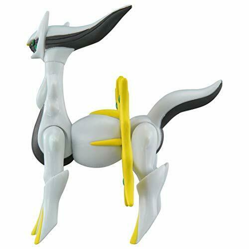 Takara Tomy Monster Collection Ml-22 Arceus Character Toy