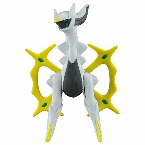 Takara Tomy Monster Collection Ml-22 Arceus Character Toy