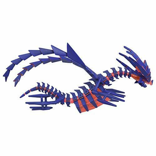 Takara Tomy Monster Collection Ml-25 Eternatus Character Toy