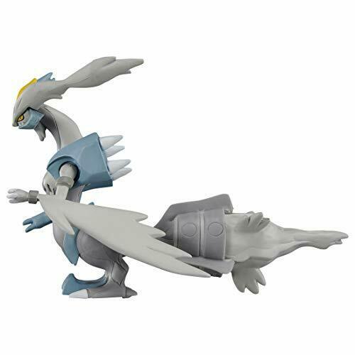 Takara Tomy Monster Collection Ml-10 White Kyurem Character Toy