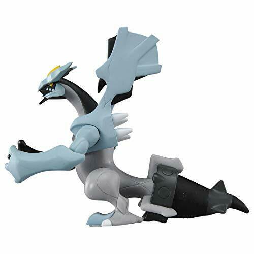 Takara Tomy Monster Collection Ml-11 Black Kyurem Character Toy