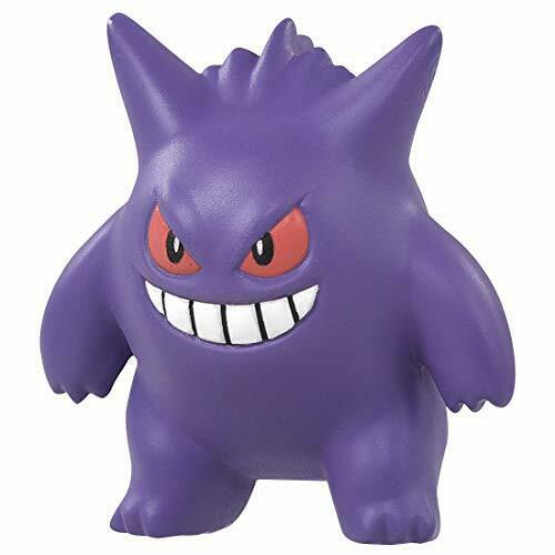 Takara Tomy Monster Collection Ms-26 Gengar Character Toy