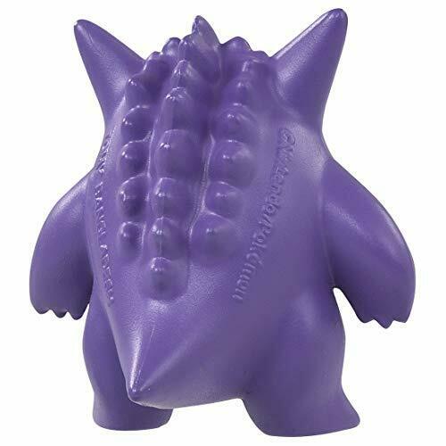 Takara Tomy Monster Collection Ms-26 Gengar Character Toy