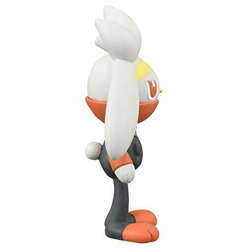 Takara Tomy Monster Collection Ms-31 Raboot Character Toy