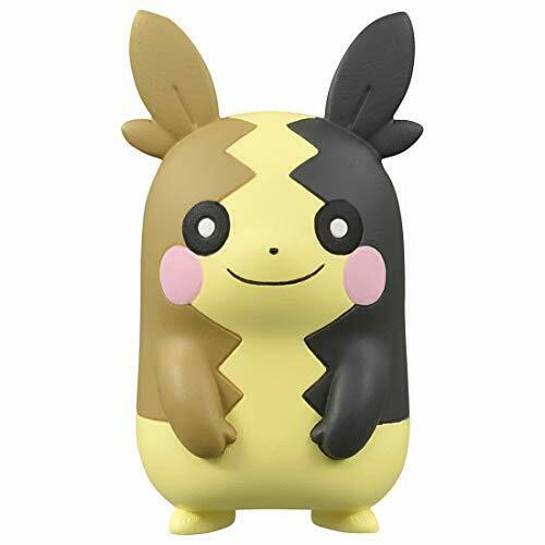 Takara Tomy Monster Collection Ms-34 Morpeko Full Belly Mode Character Toy