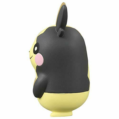 Takara Tomy Monster Collection Ms-34 Morpeko Full Belly Mode Character Toy