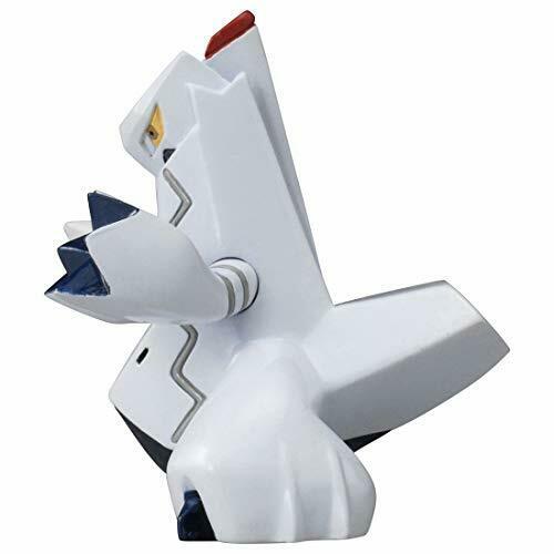 Takara Tomy Monster Collection Ms-28 Duraludon Character Toy （Discontinued）