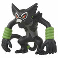 Takara Tomy Monster Collection Ms-40 Zarude Character Toy
